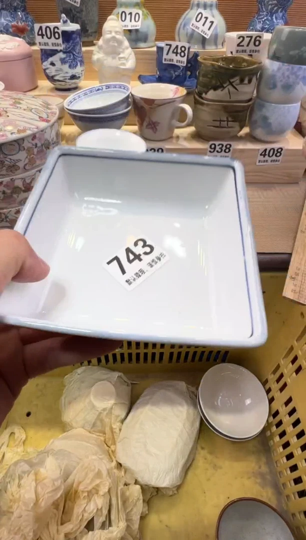 王**佳瓷器瓷器瓷器瓷器瓷器瓷器