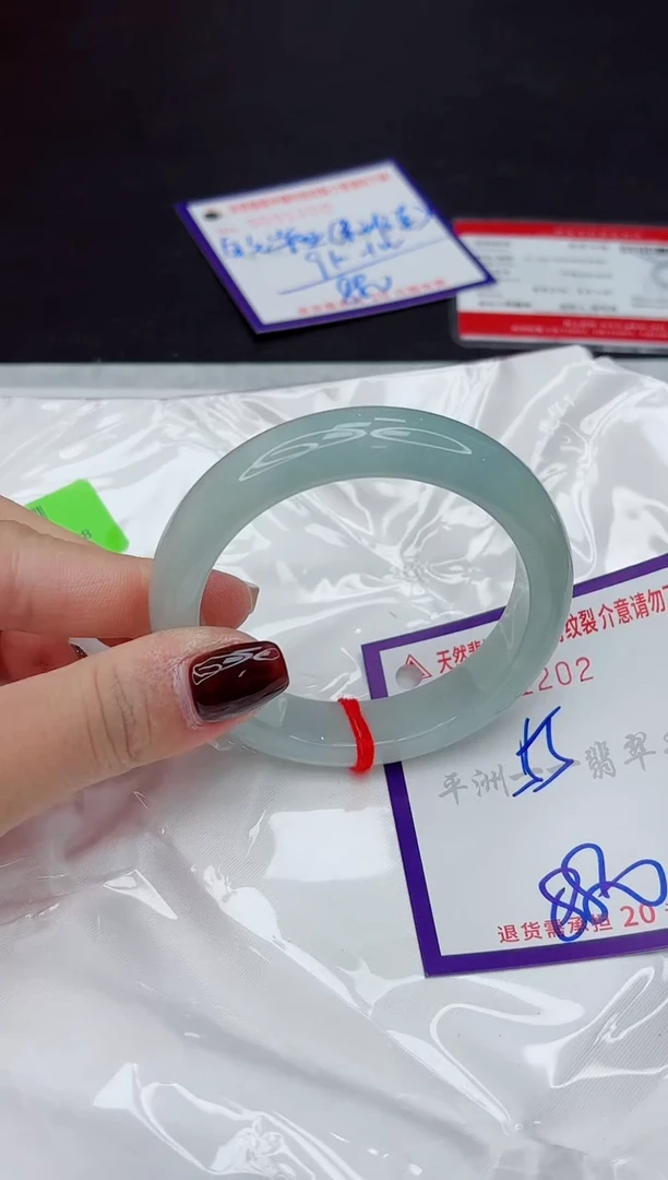 未镶嵌手镯翡翠蔻*1