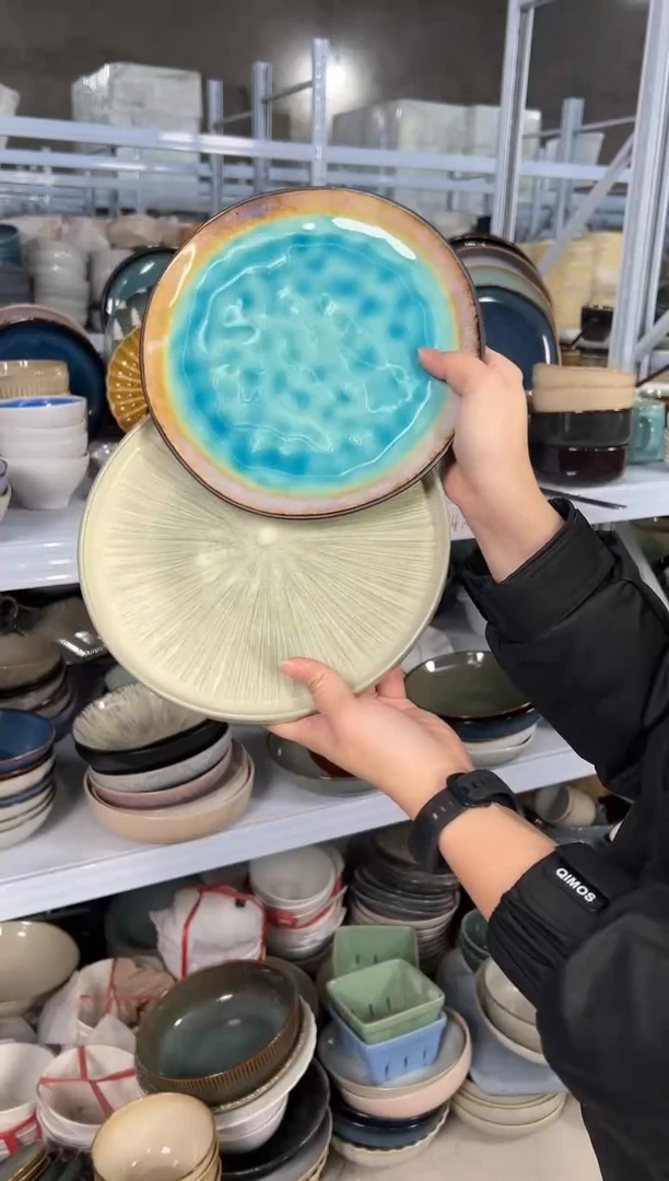 陶瓷外贸尾货瑕疵满20包邮X2 小盘8英寸