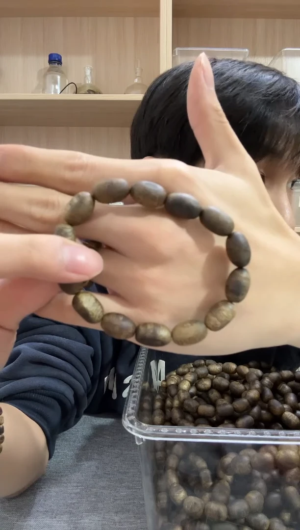 【闪购商品】沉香手串09留疤单圈7克+ 多样性发其一