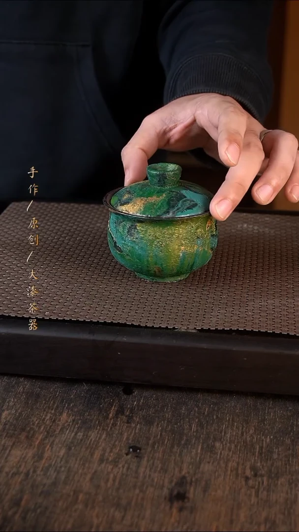 164大漆小康茶器