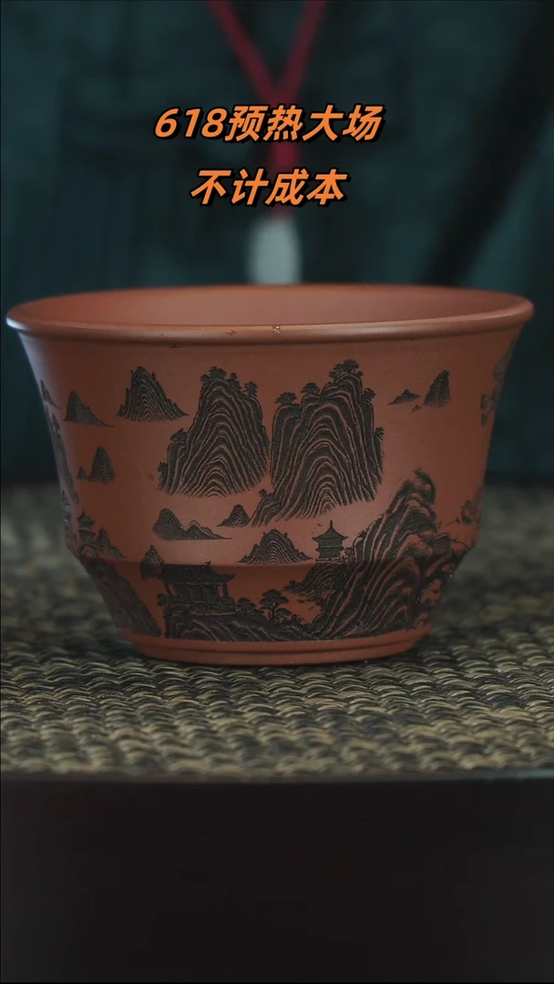 茶壶紫砂紫砂紫砂紫砂