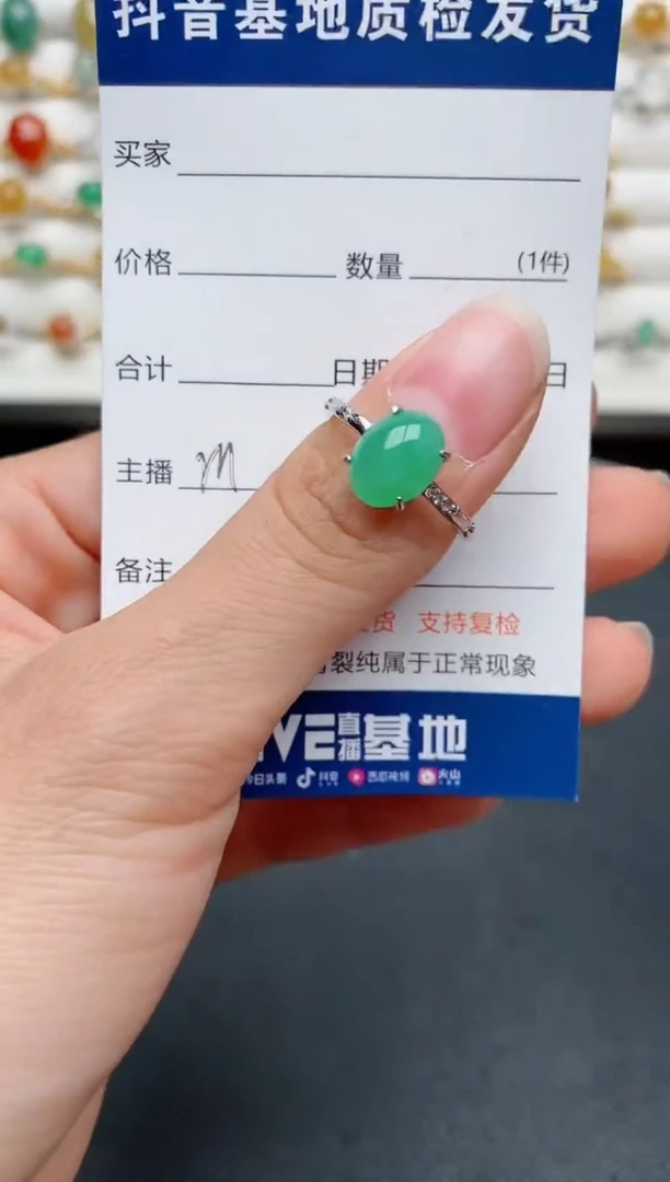 【闪购商品】翡翠戒指银S925镶嵌.........