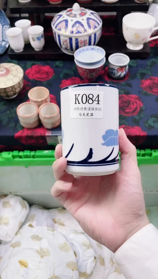 瓷片b***枪                K084