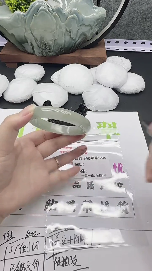 所见即所得！拍啥是啥！204