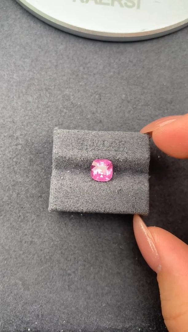 裸石尖晶石1.5ct粉尖晶  定制  FH