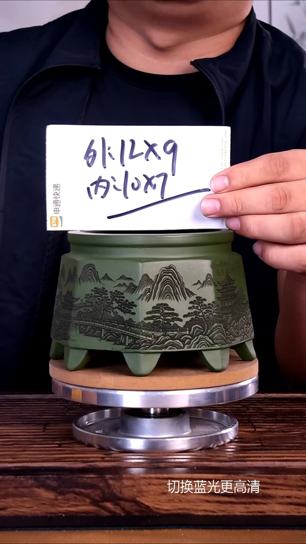 紫砂花盆紫砂花盆内口10-7