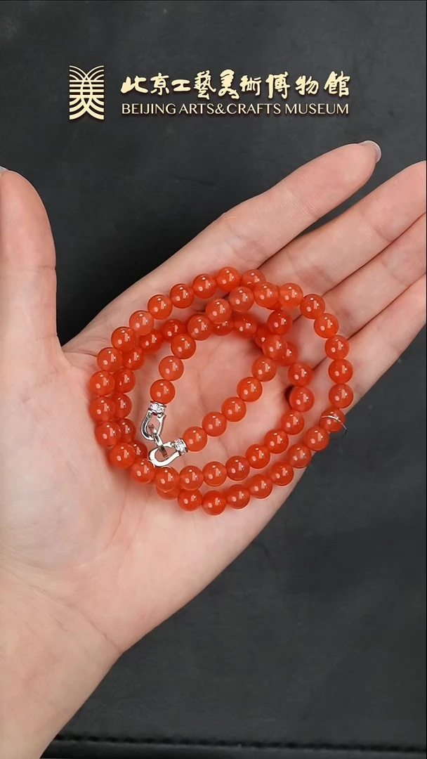 【闪购商品】南红玛瑙项链未镶嵌B0119GMD423南红项链