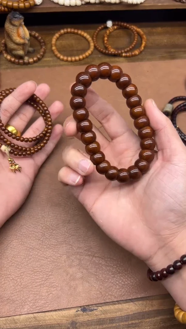 手串紫金鼠咖皮碗肠