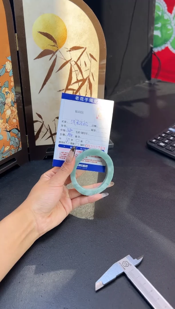 未镶嵌手镯定制翡翠淺***然手镯5255贵妃