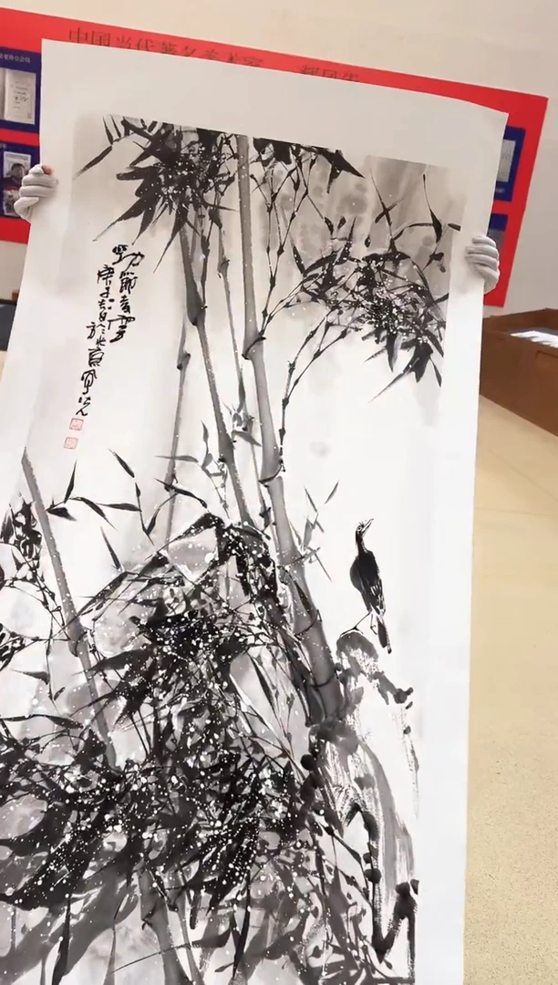 国画57众合郝凤先老师作品