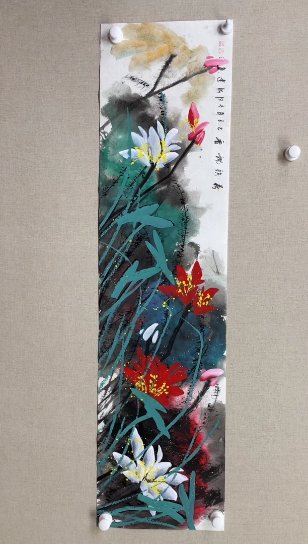 国画138*34 殷新建殷新建殷新建殷新建殷新建