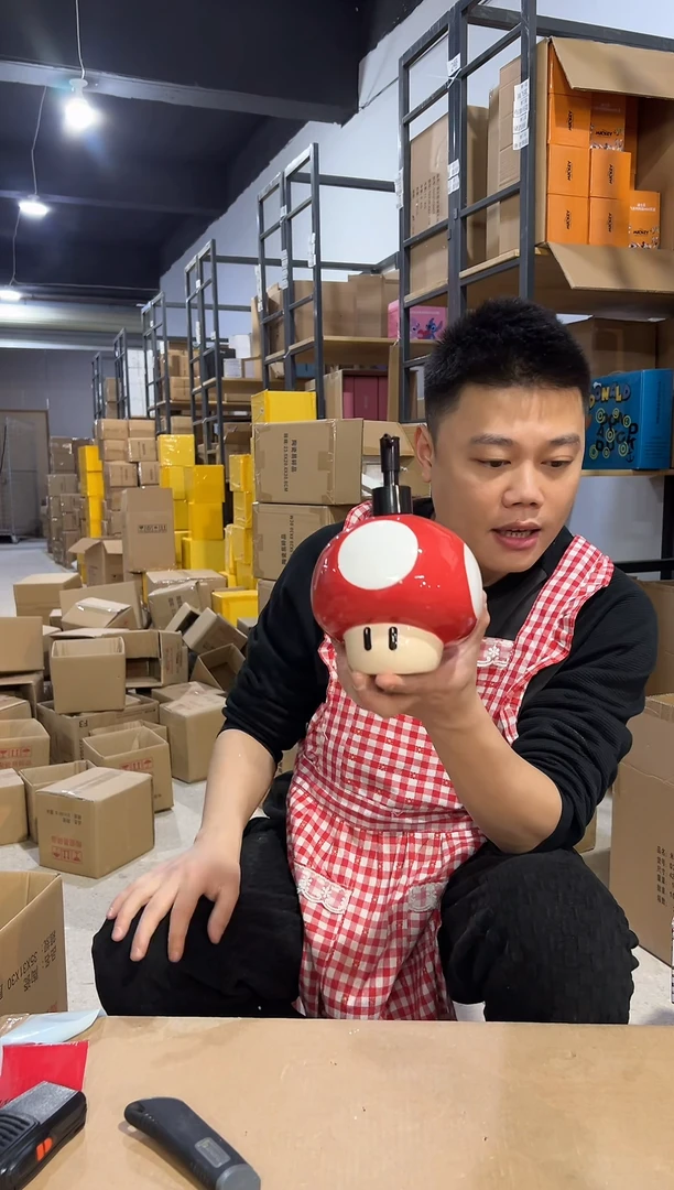 【闪购商品】杯陶瓷蘑菇按压瓶