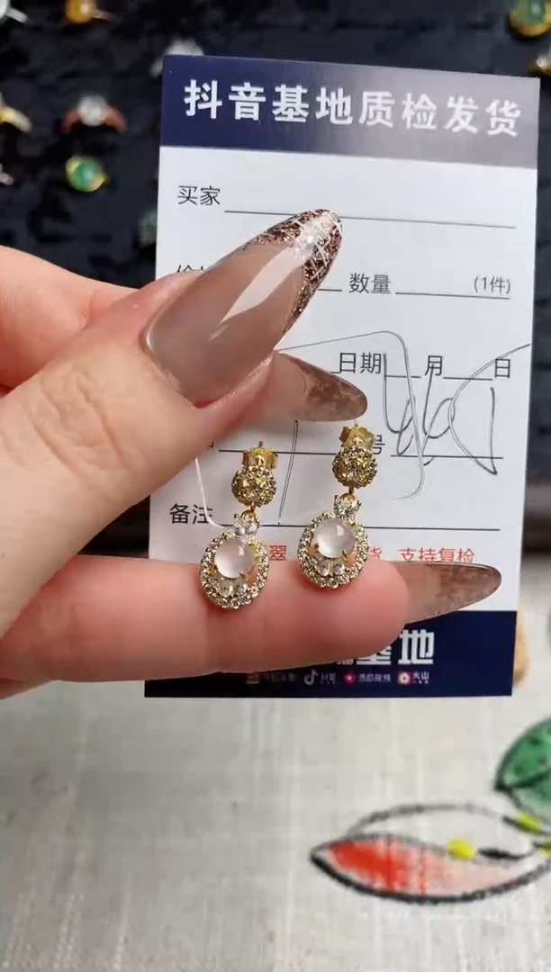 银S925镶嵌戒指翡翠.
