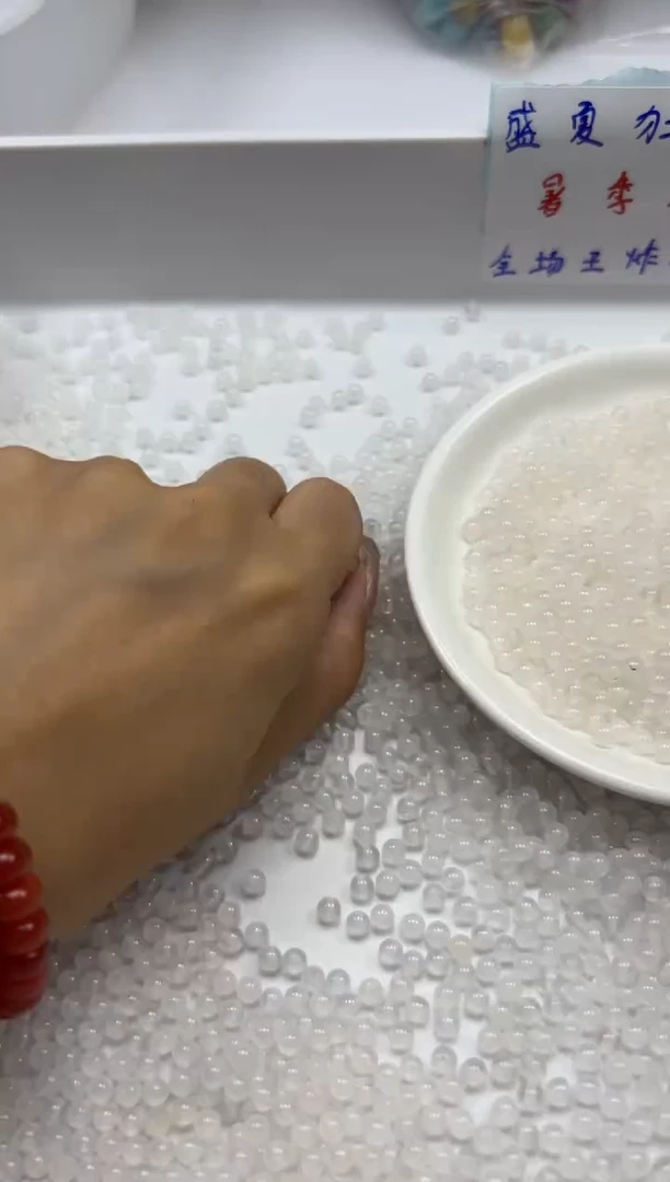 南红玛瑙未镶嵌颈饰W328荔枝冻4mm*100颗