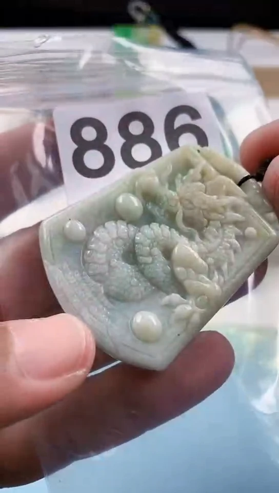 【闪购商品】翡翠挂件未镶嵌天然翡翠吊坠挂件