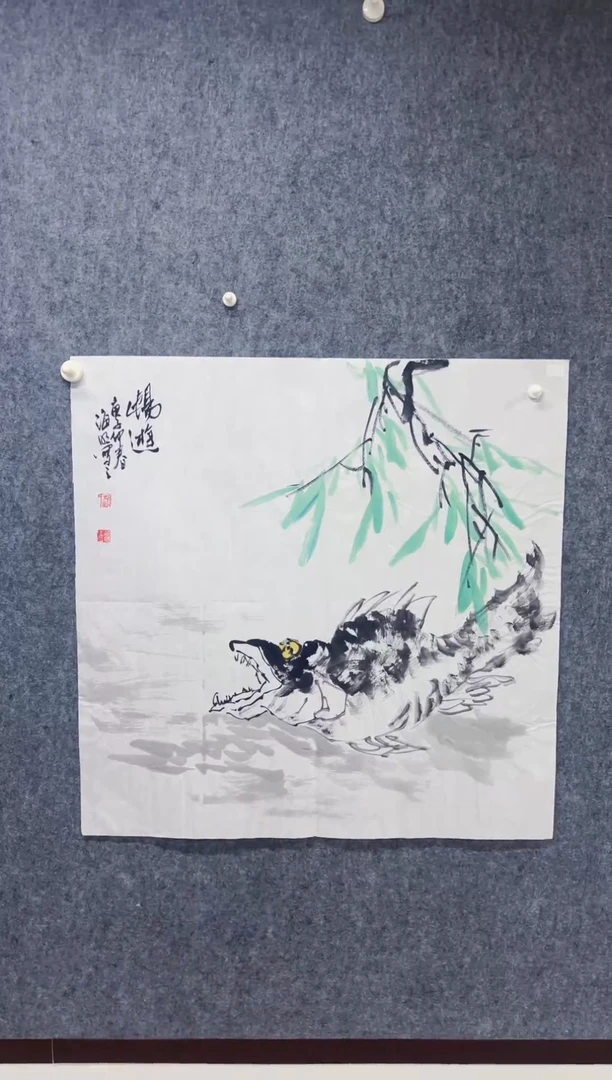 国画丹青专属福利-56-84