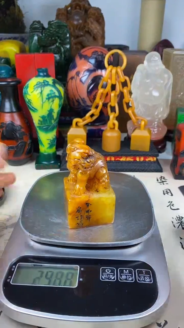 寿山石印石26寿山石