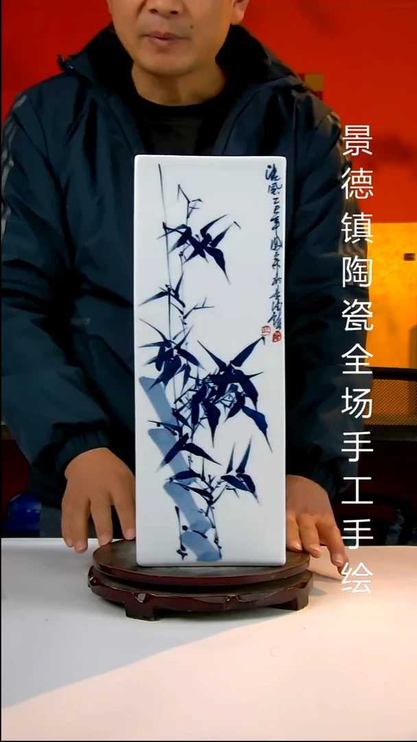 摆件陶瓷景德镇陶瓷 全场手工手绘