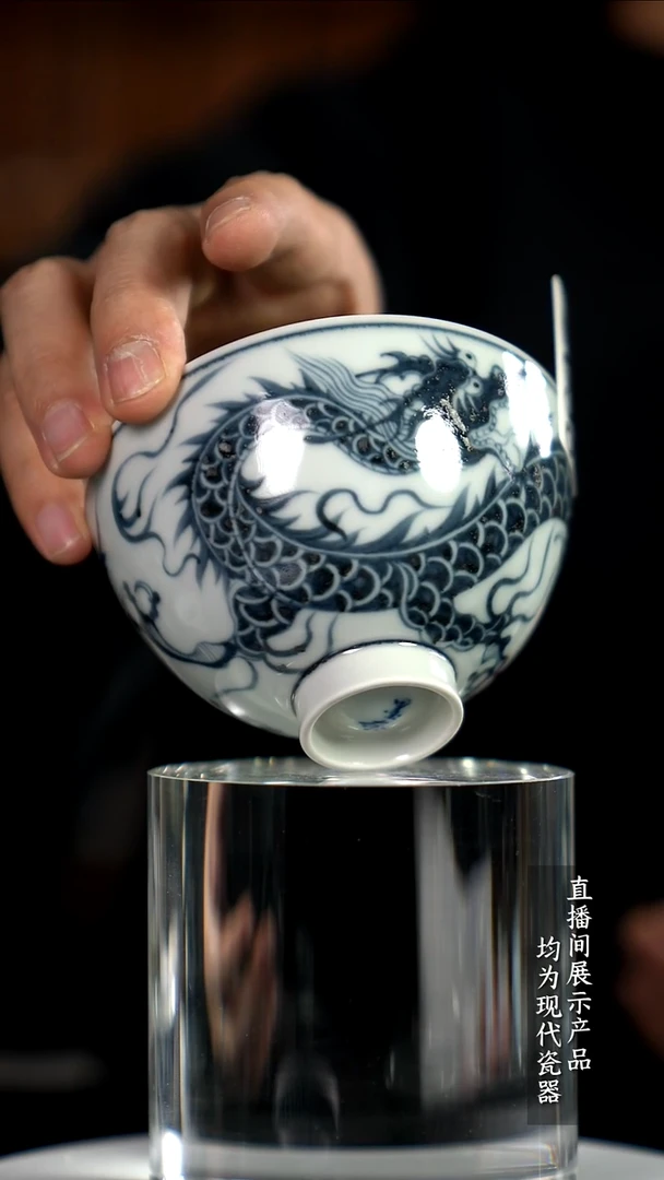 Z058诚意十足的直播间 茶具