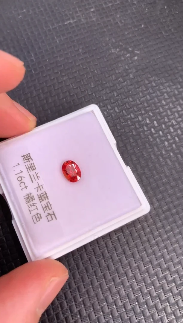 裸石蓝宝石天然斯里兰卡橘红色蓝宝石