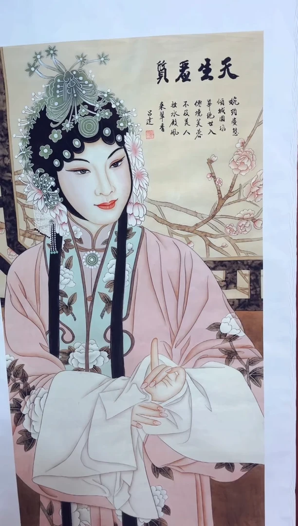 七七精品优选链接38