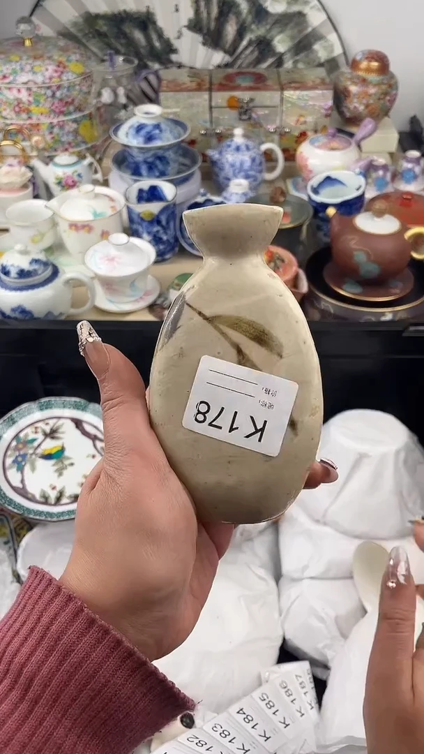 【闪购商品】瓷片178默认微瑕，看清尺寸品相再拍