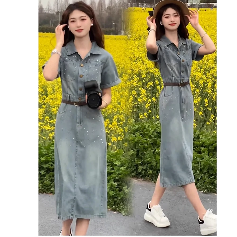 时尚牛仔连衣裙女2025夏季新款洋气质收腰显瘦重工钉珠a字中长裙