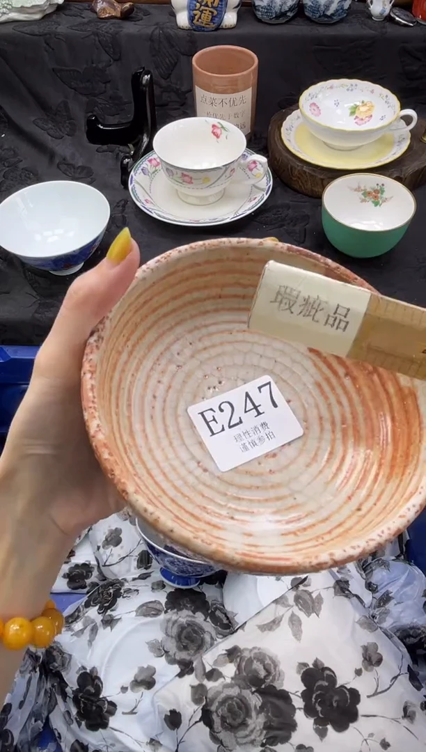 瓷片艳*姐       E247