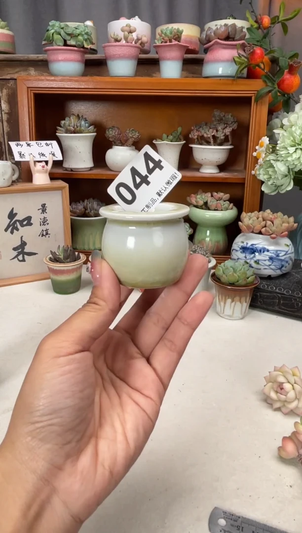 瓷片044知木小芳花盆编号
