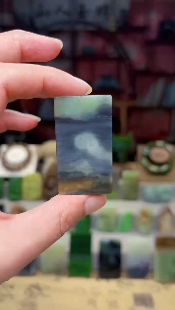 未镶嵌和田玉挂件157