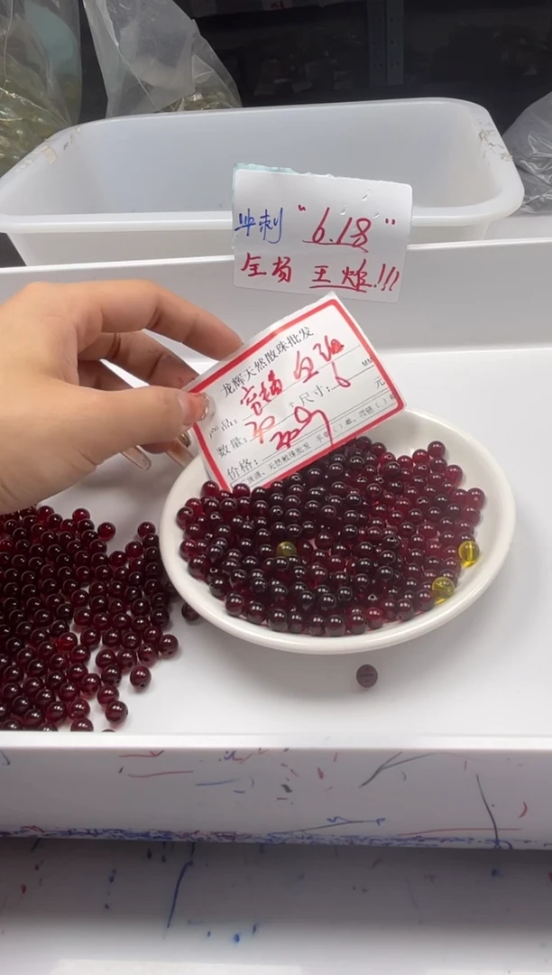 未镶嵌颈饰蜜蜡w2060血*珀蜜蜡6mm*30颗