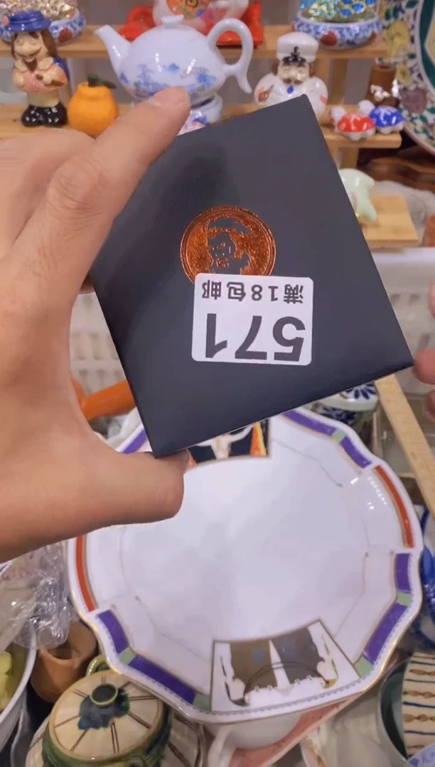 瓷器茶具欧瓷工艺品