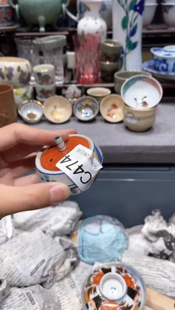 瓷片闪购商品专用链接