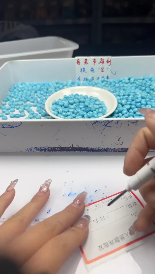 玛瑙/玉髓颈饰未镶嵌w2508海纹*石算盘8*4mm*30颗