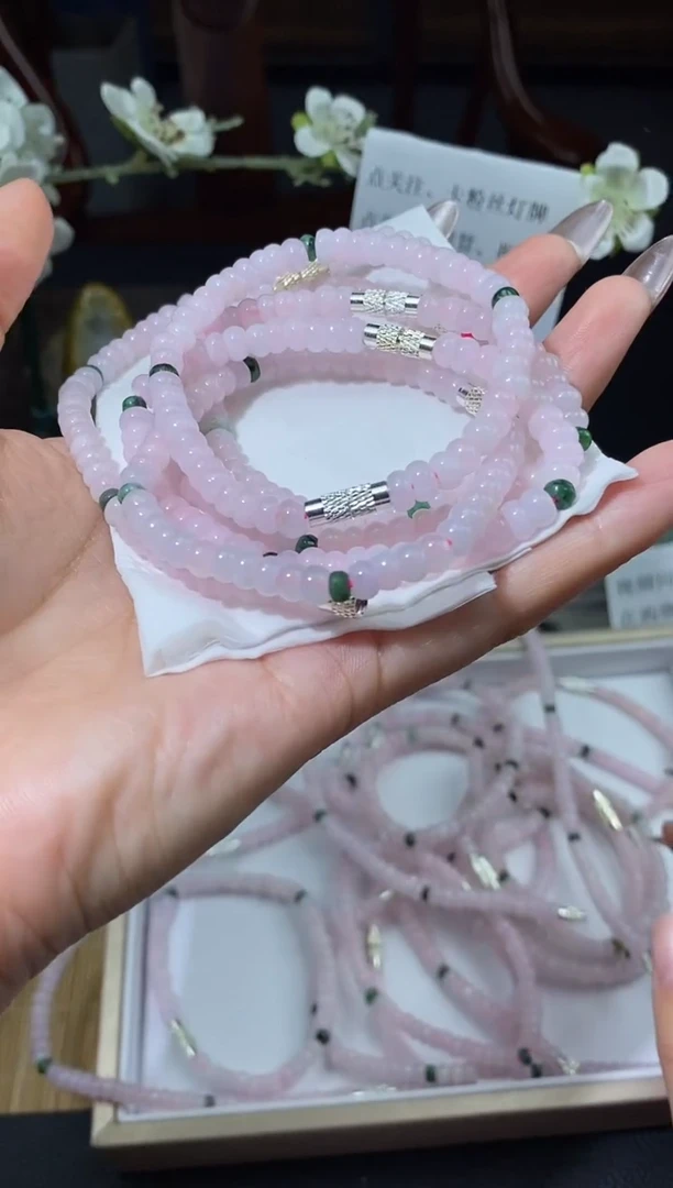 颈饰未镶嵌翡翠多样性发货其一1118024