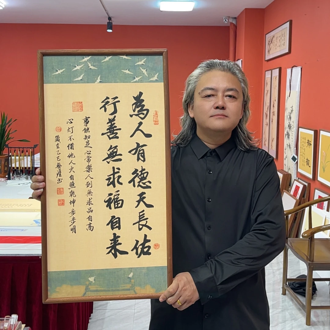 王廣东手写作品/为人有德（乌檀木实木框）/瑞鹤宣/框36*69厘米左右
