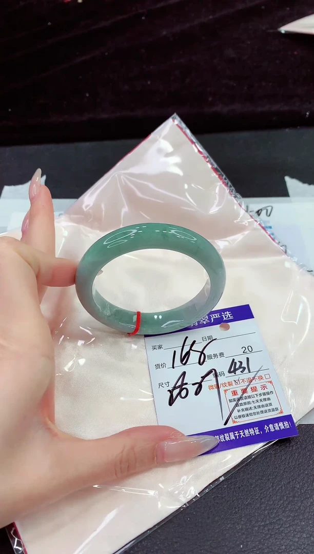 未镶嵌手镯翡翠1111111111111