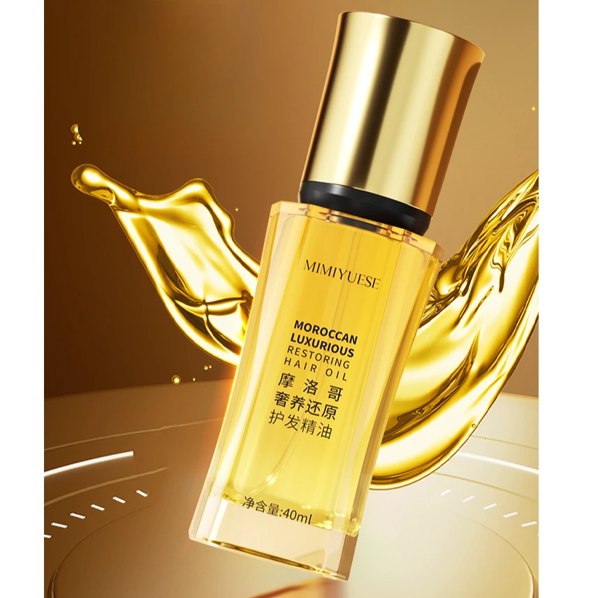 MIMIYUESE秘密悦色摩洛哥奢养还原护发精油。