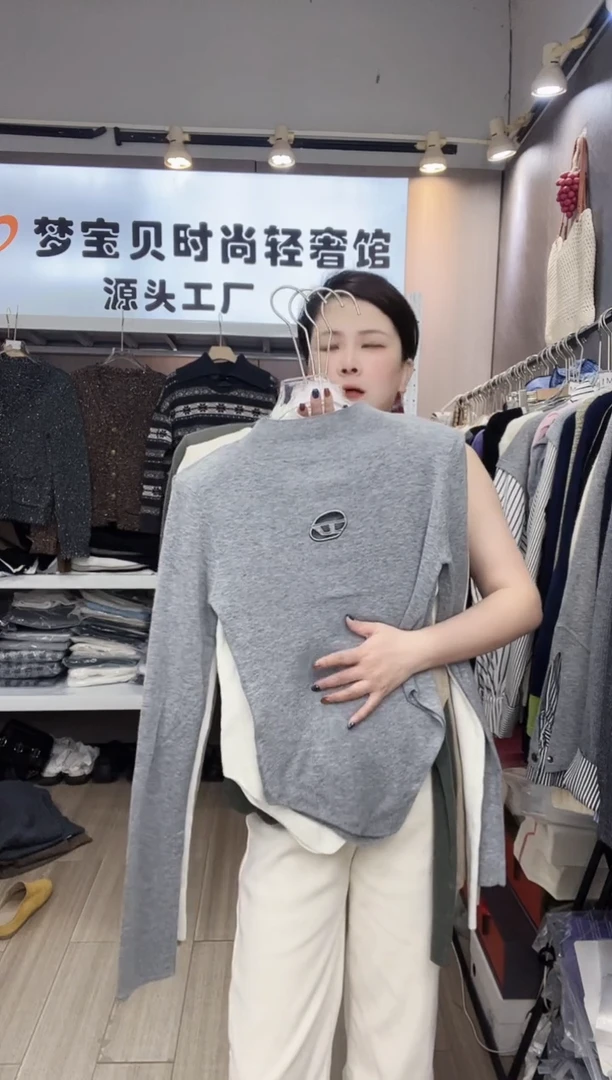 灰色打底99999999999999999999