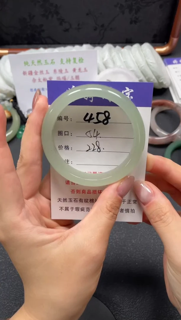 未镶嵌手镯石英质玉54