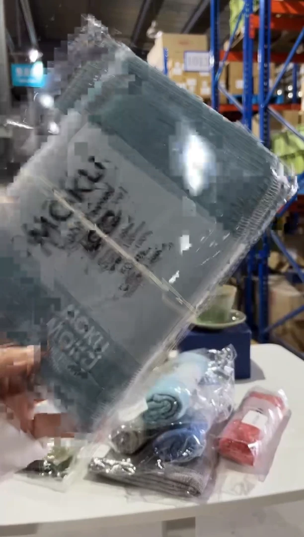 瓷MOKU LMOKU LMOKU L浴巾