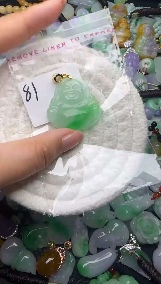 颈饰未镶嵌翡翠缅甸翡翠吊坠