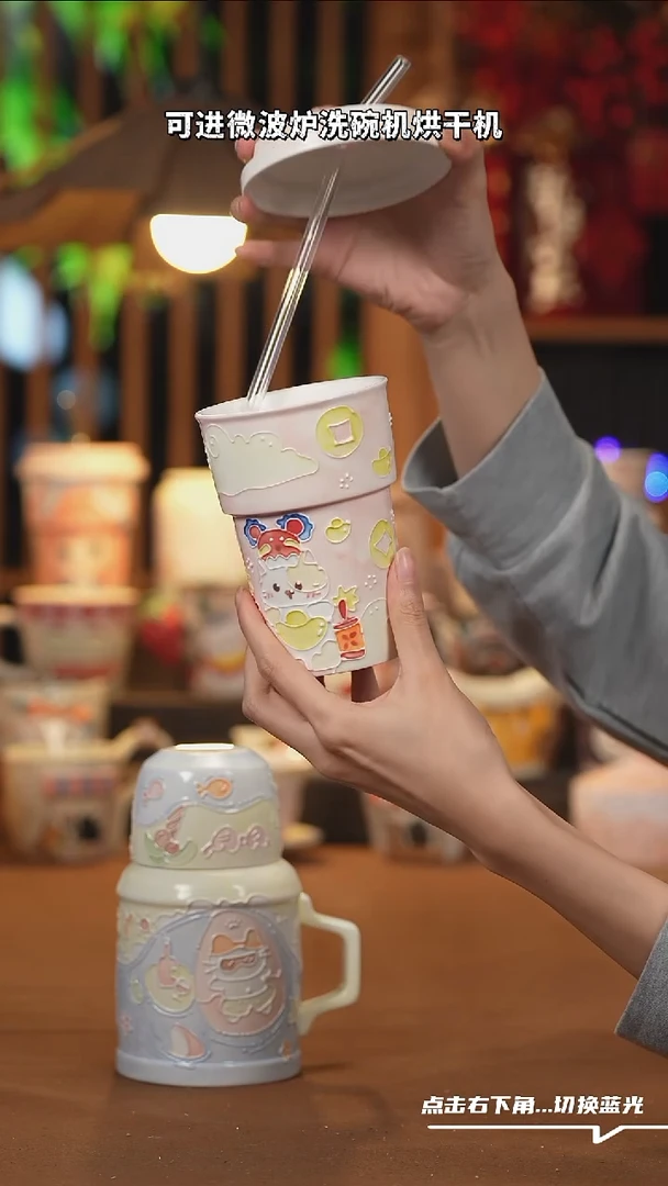 【闪购商品】摆件C074设计师文创陶瓷