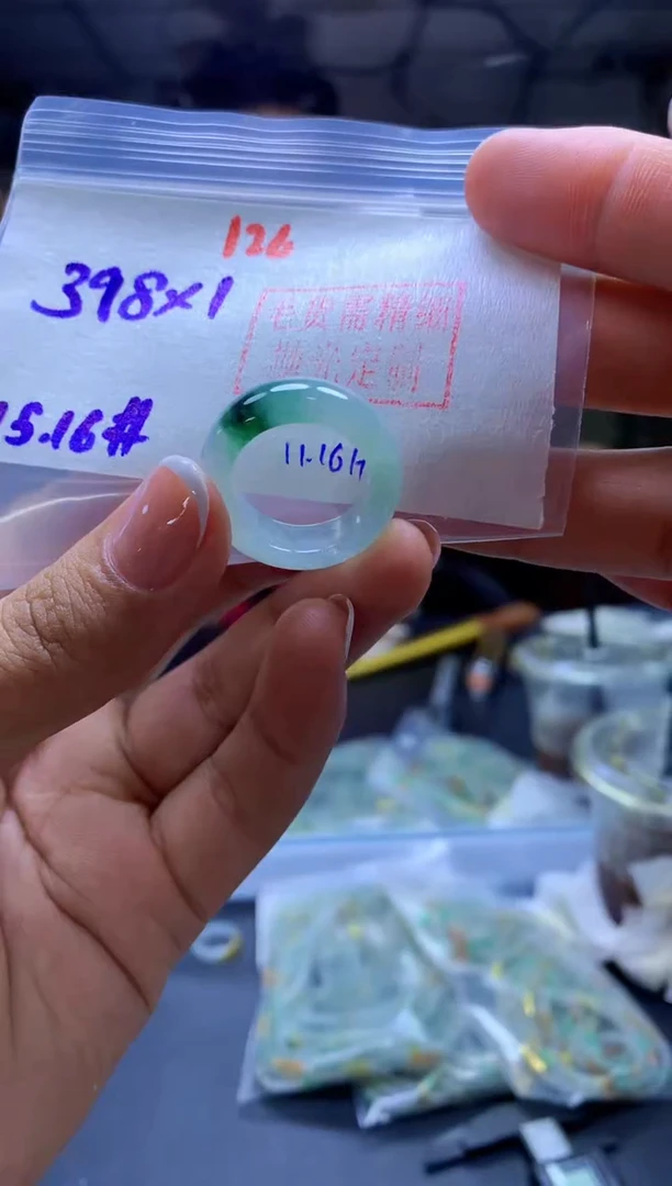 未镶嵌定制翡翠戒圈#398元-毛货需精细抛光