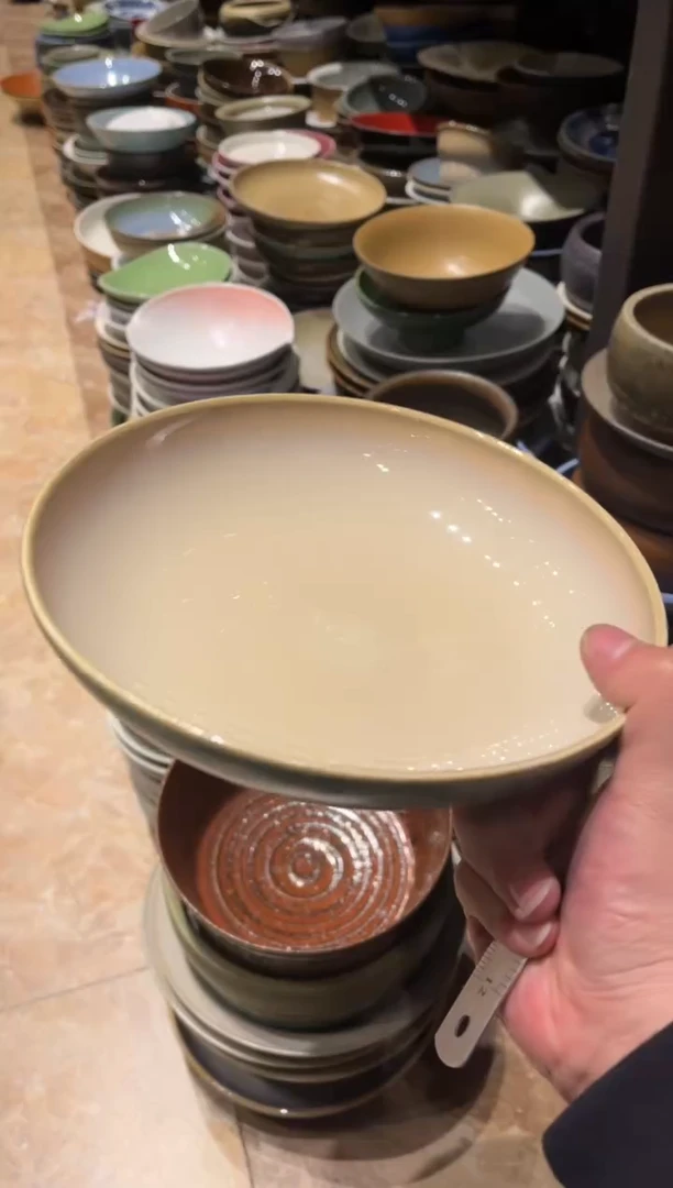 【闪购商品】瓷片785   只此青绿锅盘个