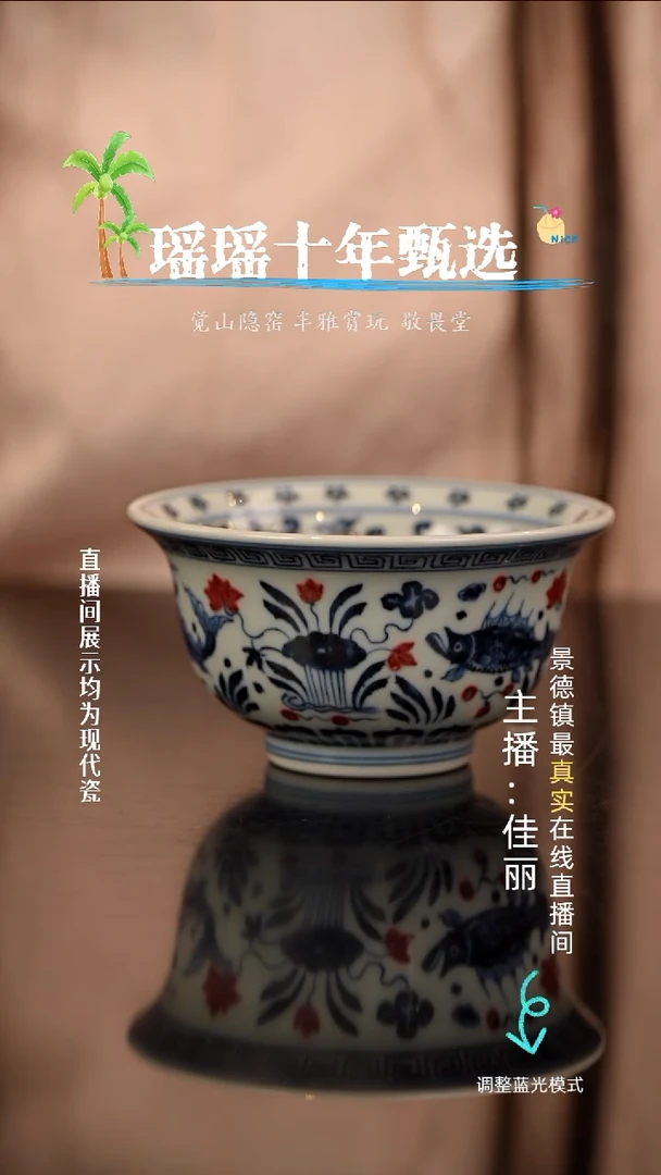 瓷瓷瓷瓷瓷瓷瓷瓷