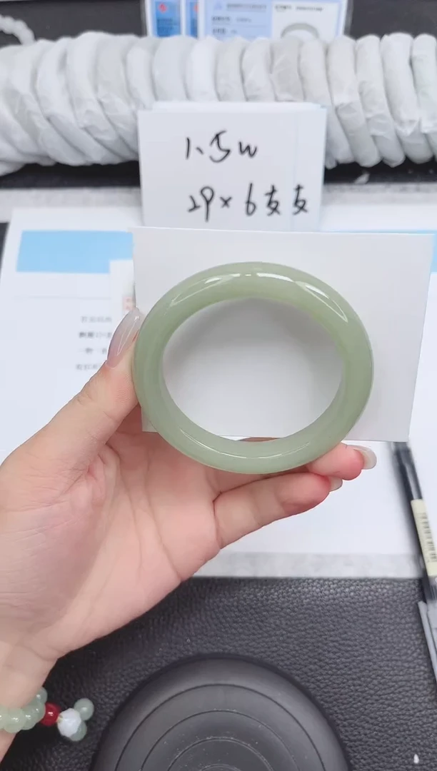 未镶嵌手镯石英质玉267-56.5