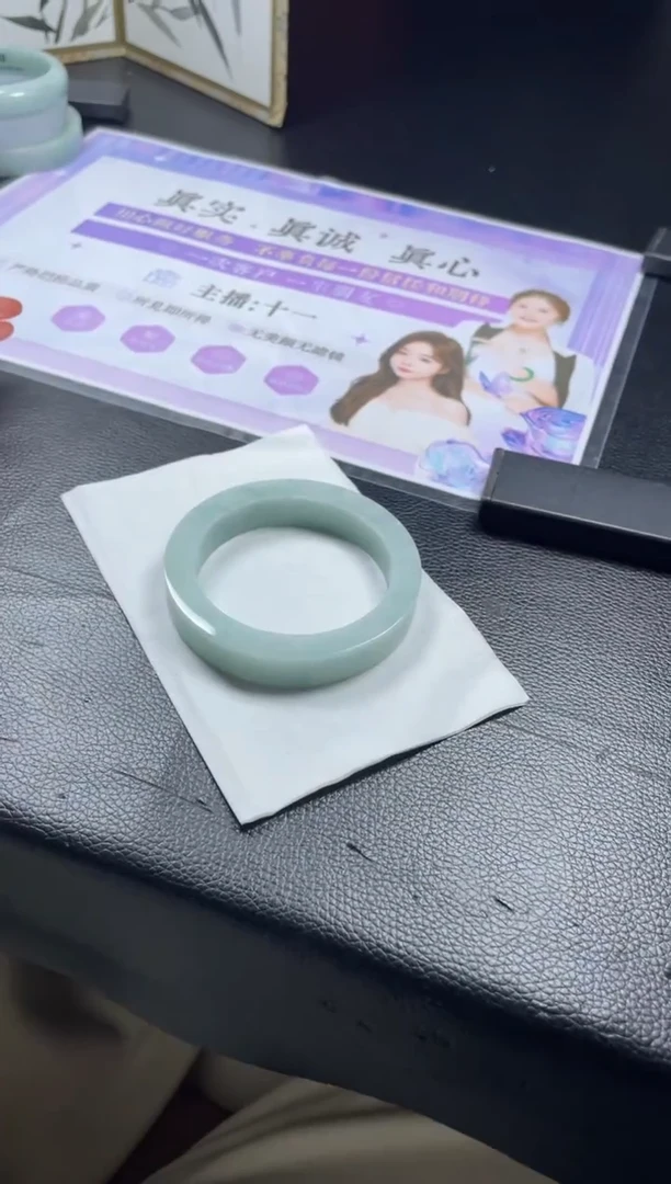 未镶嵌手镯定制翡翠定制手镯AJC1/DZS