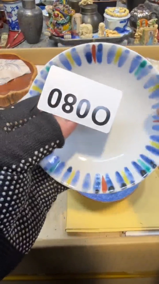 其他瓷中古艺术工艺美术品